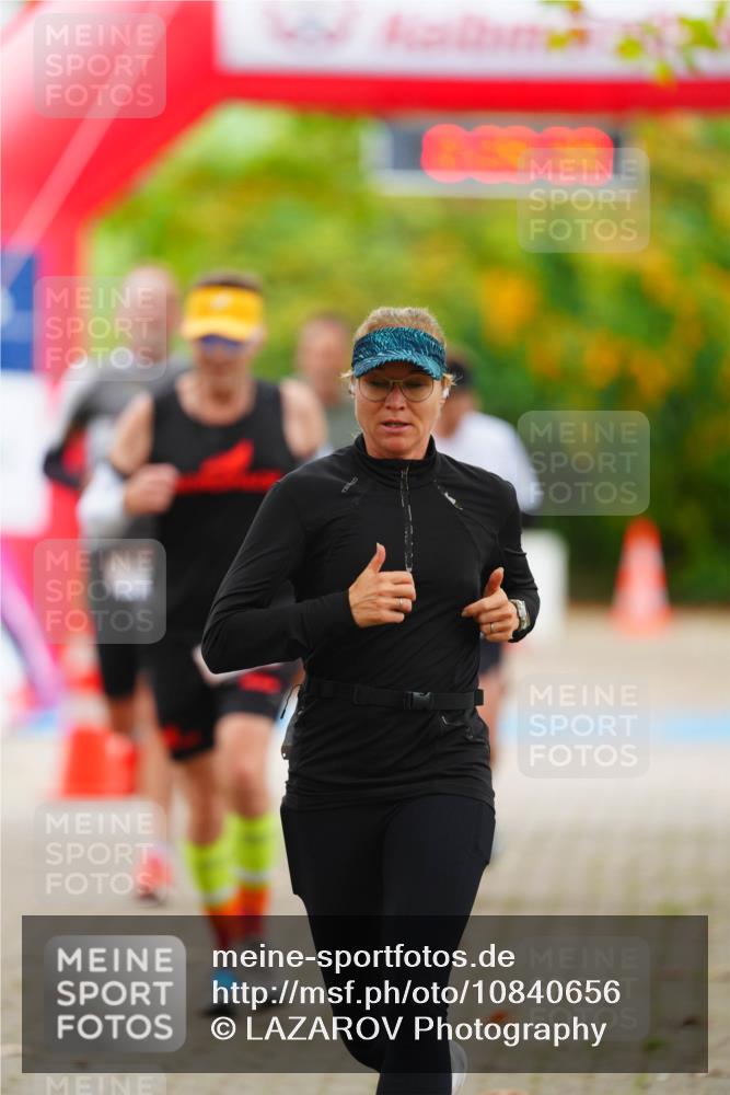 11.10.2026 - Bramfelder Halbmarathon 2026 LAZAROV Photography http://msf.ph/oto/10840656 11.10.2026 09:58:36 Laufen  meine-sportfotos.de