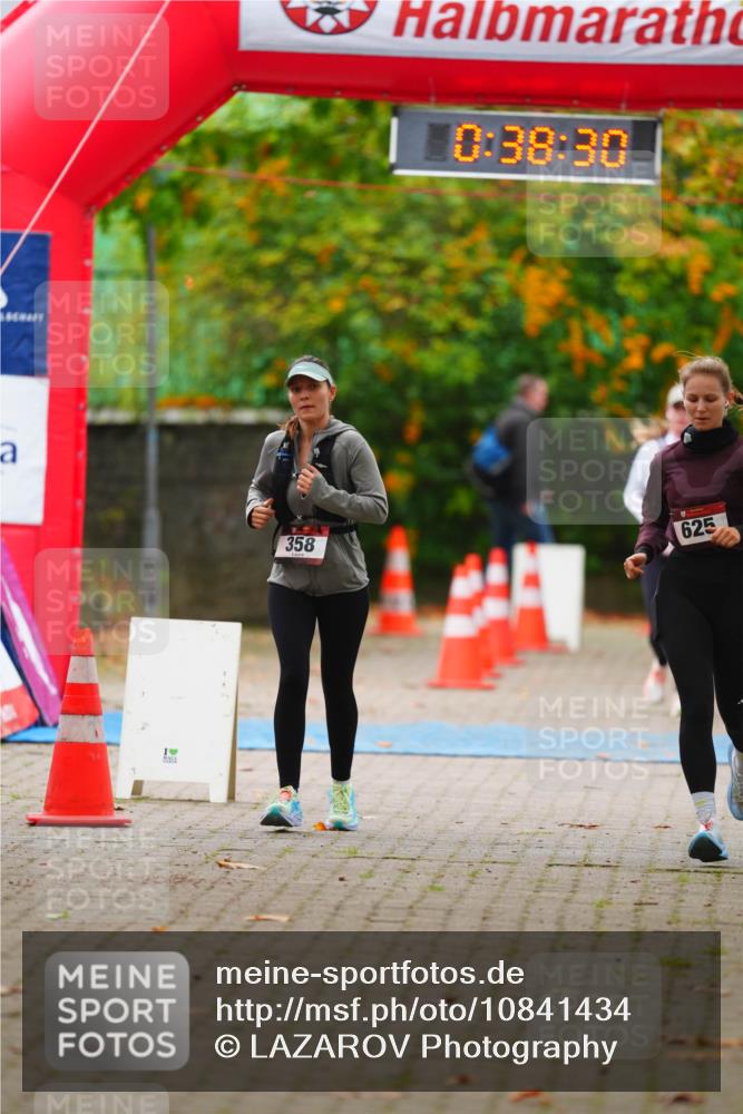 11.10.2026 - Bramfelder Halbmarathon 2026 LAZAROV Photography http://msf.ph/oto/10841434 11.10.2026 10:08:28 Laufen 0, 38, 30, 358, 625 meine-sportfotos.de