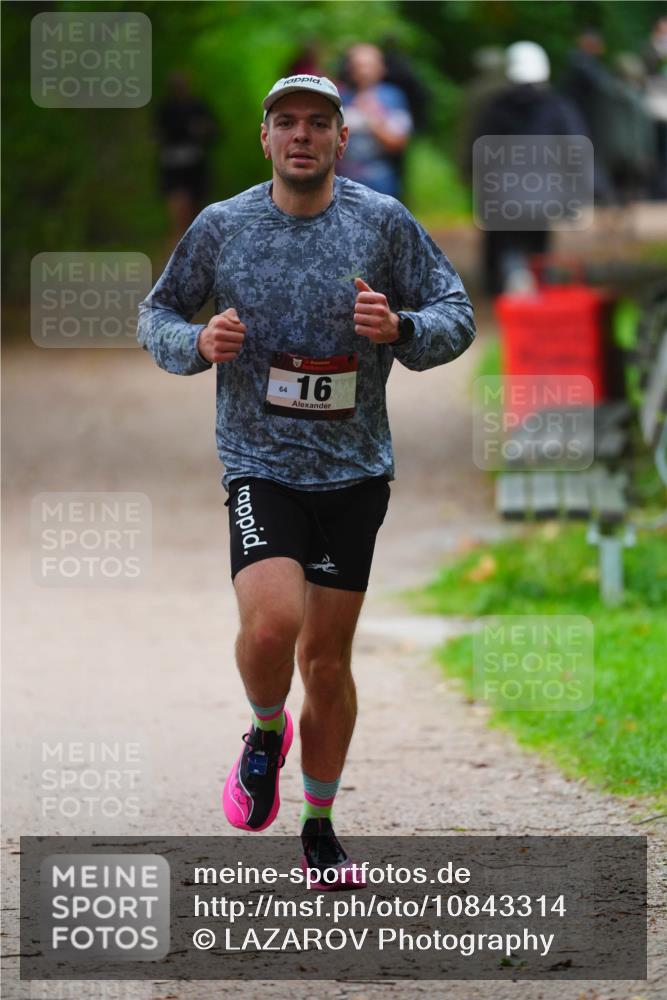 11.10.2026 - Bramfelder Halbmarathon 2026 LAZAROV Photography http://msf.ph/oto/10843314 11.10.2026 10:41:46 Laufen 64, 16 meine-sportfotos.de