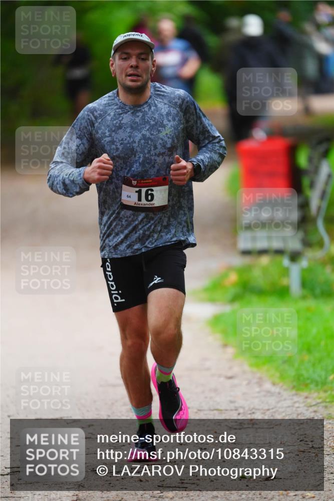 11.10.2026 - Bramfelder Halbmarathon 2026 LAZAROV Photography http://msf.ph/oto/10843315 11.10.2026 10:41:47 Laufen 16 meine-sportfotos.de