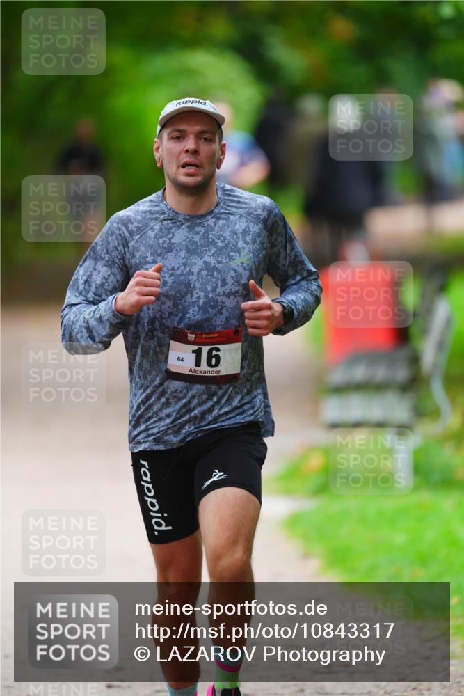 11.10.2026 - Bramfelder Halbmarathon 2026 LAZAROV Photography http://msf.ph/oto/10843317 11.10.2026 10:41:47 Laufen  meine-sportfotos.de