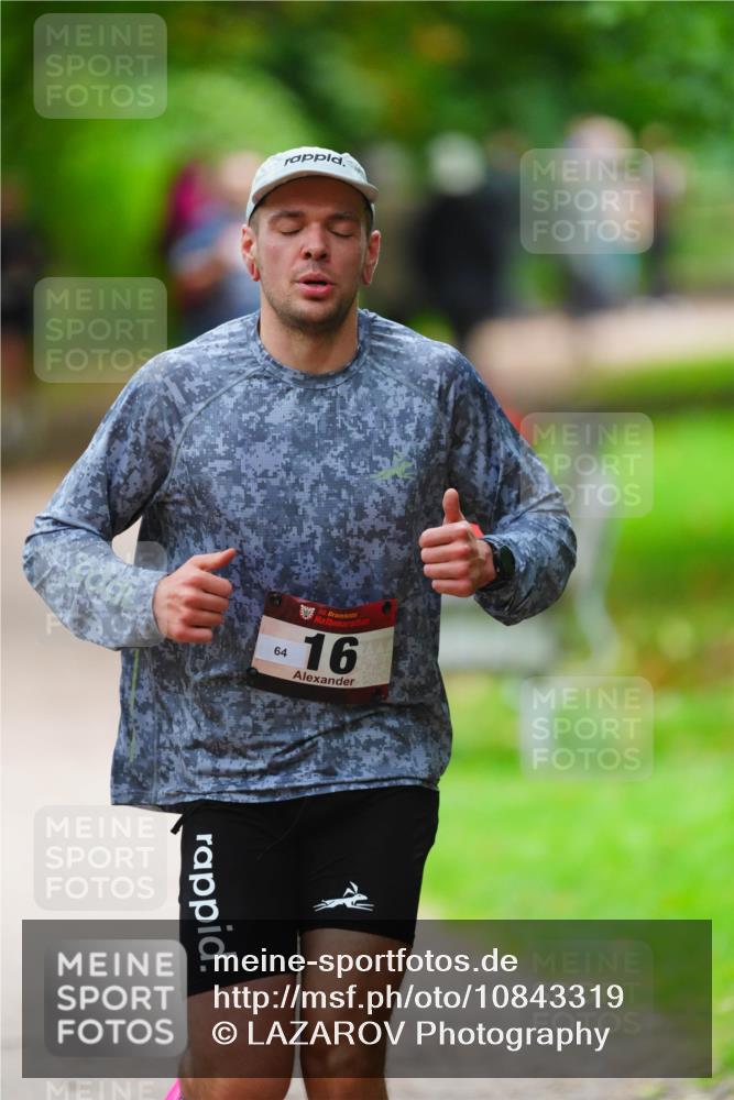 11.10.2026 - Bramfelder Halbmarathon 2026 LAZAROV Photography http://msf.ph/oto/10843319 11.10.2026 10:41:48 Laufen 35, 64, 16 meine-sportfotos.de