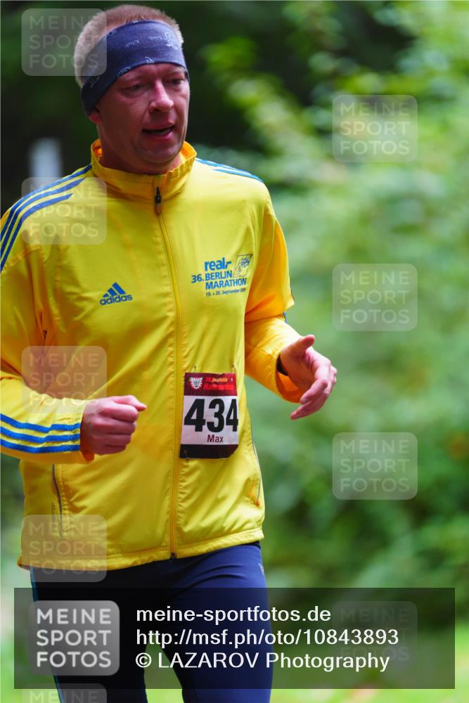 11.10.2026 - Bramfelder Halbmarathon 2026 LAZAROV Photography http://msf.ph/oto/10843893 11.10.2026 10:53:23 Laufen 36, 19, 20, 20, 434 meine-sportfotos.de