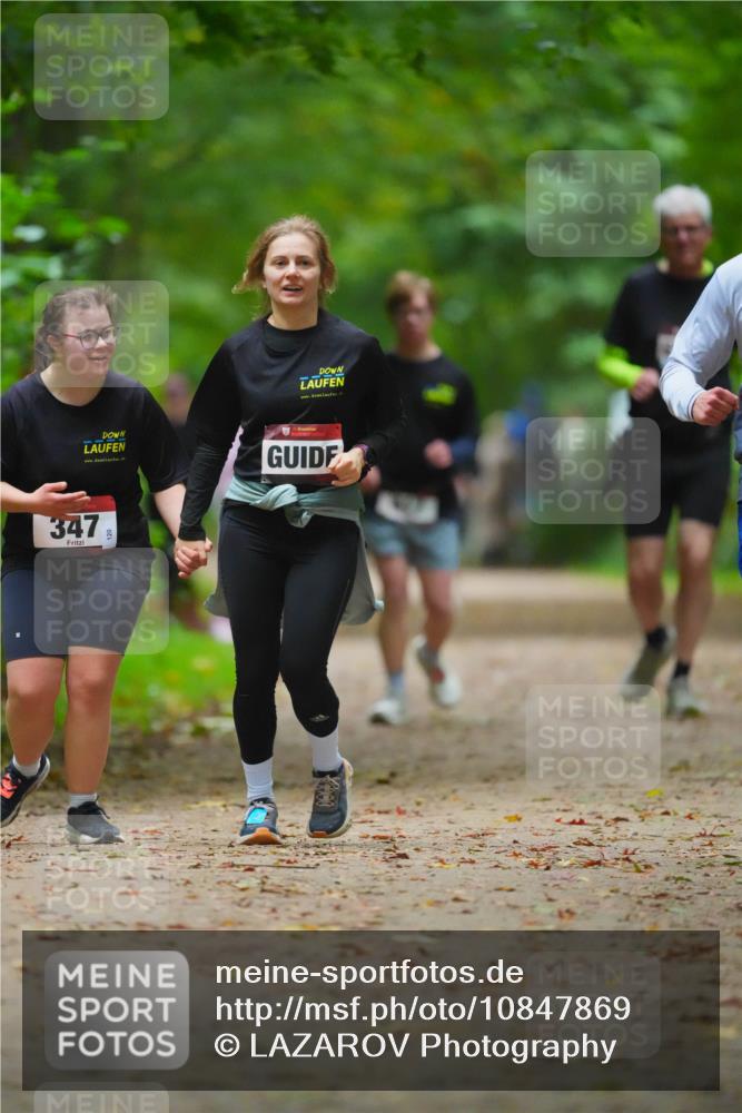 11.10.2026 - Bramfelder Halbmarathon 2026 LAZAROV Photography http://msf.ph/oto/10847869 11.10.2026 11:47:53 Laufen 347, 20 meine-sportfotos.de