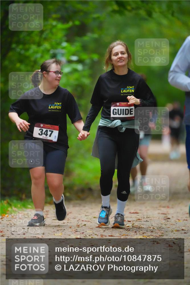 11.10.2026 - Bramfelder Halbmarathon 2026 LAZAROV Photography http://msf.ph/oto/10847875 11.10.2026 11:47:55 Laufen 347, 120 meine-sportfotos.de