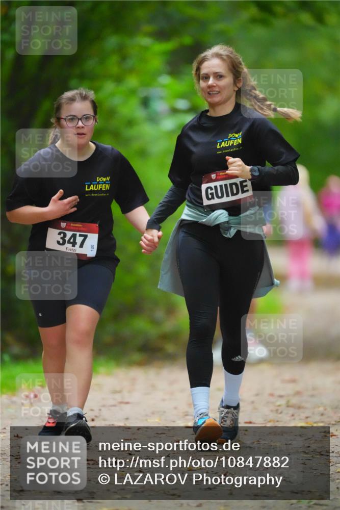11.10.2026 - Bramfelder Halbmarathon 2026 LAZAROV Photography http://msf.ph/oto/10847882 11.10.2026 11:47:58 Laufen 347, 10 meine-sportfotos.de
