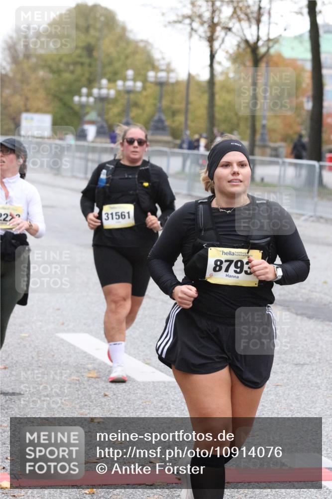 25.10.2026 - hella hamburg halbmarathon Antke Förster http://msf.ph/oto/10914076 25.10.2026 12:26:31 Lombardsbrücke 12223, 31561 meine-sportfotos.de