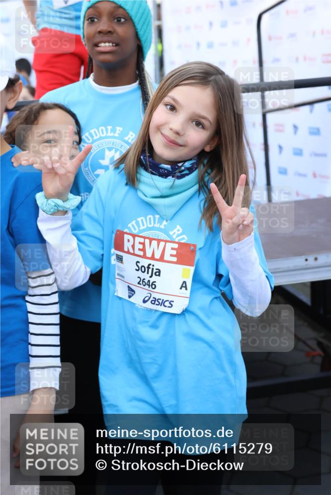 27.04.2024 - Das Zehntel Strokosch-Dieckow http://msf.ph/oto/6115279 27.04.2024 08:27:50 Allgemein zum Event 2646 meine-sportfotos.de