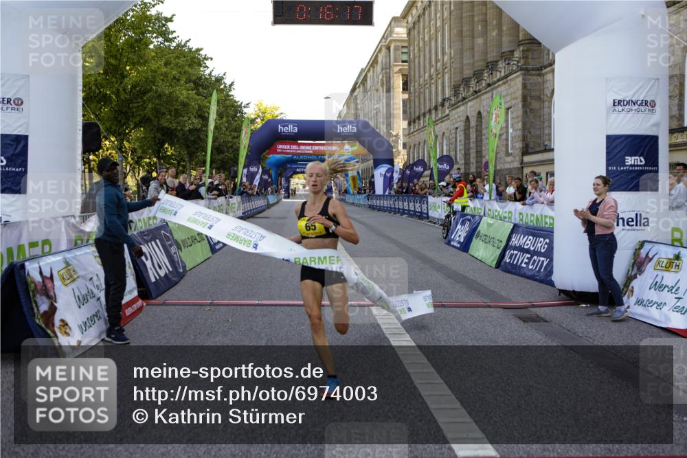 01.09.2024 - BARMER Alsterlauf Kathrin Stürmer Photography http://msf.ph/oto/6974003 01.09.2024 11:16:16 Ziel 65 meine-sportfotos.de