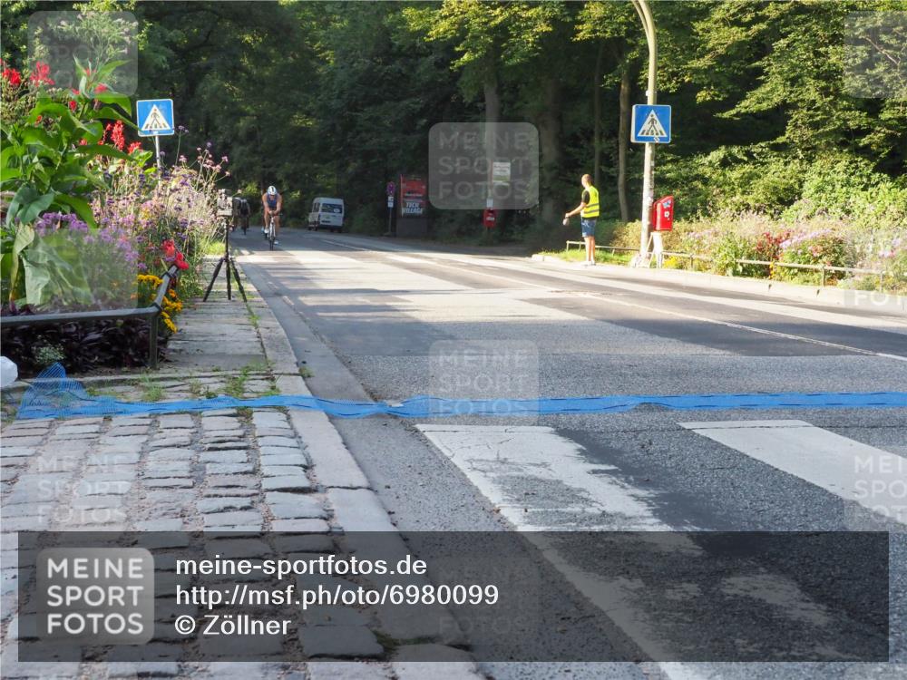 08.09.2024 - Stadtparktriathlon Zöllner http://msf.ph/oto/6980099 08.09.2024 08:59:19 Radfahren 4, 24, 30, 42, 45 meine-sportfotos.de