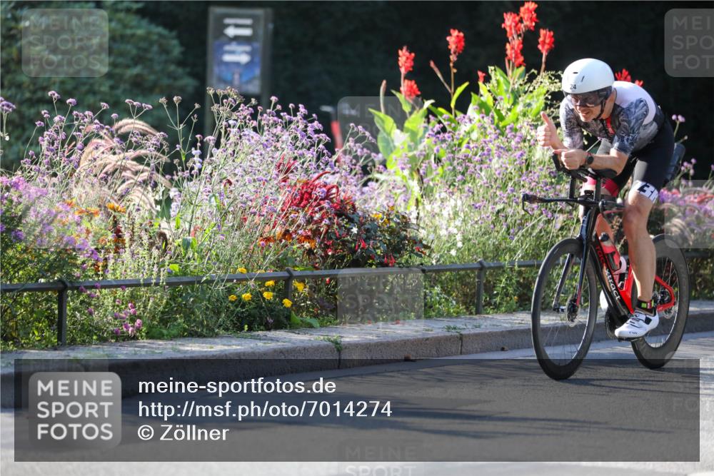 08.09.2024 - Stadtparktriathlon Zöllner http://msf.ph/oto/7014274 08.09.2024 09:18:03 Radfahren 24, 28, 45, 100, 128 meine-sportfotos.de