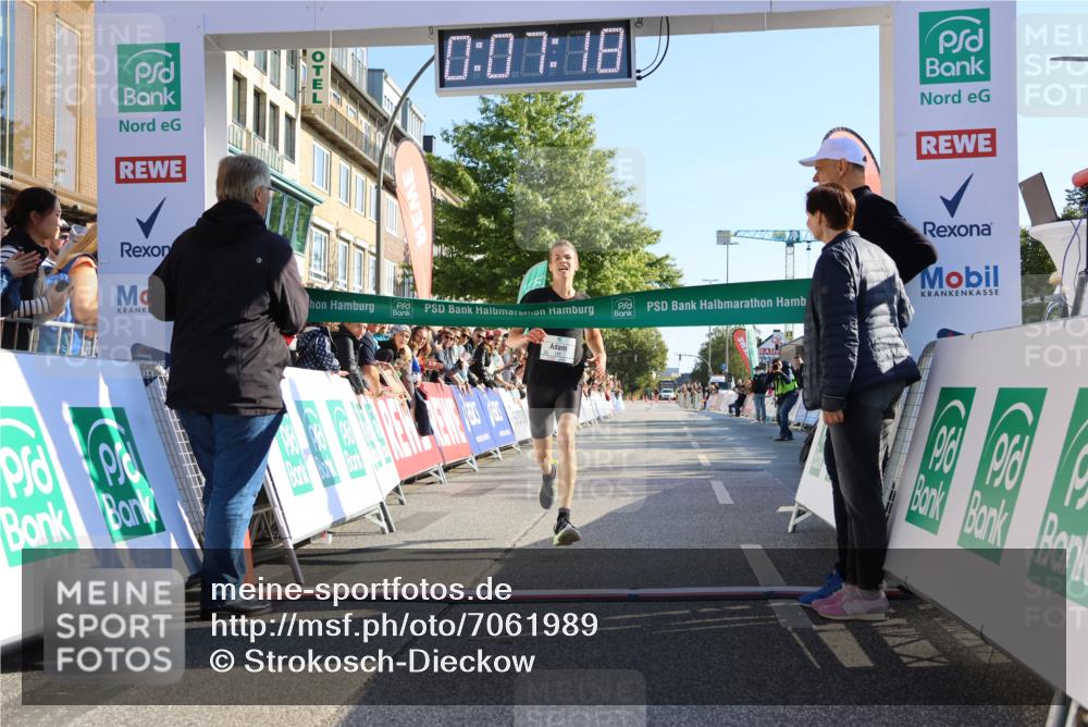15.09.2024 - PSD Bank Halbmarathon Strokosch-Dieckow http://msf.ph/oto/7061989 15.09.2024 10:24:25 Ziel 117 meine-sportfotos.de