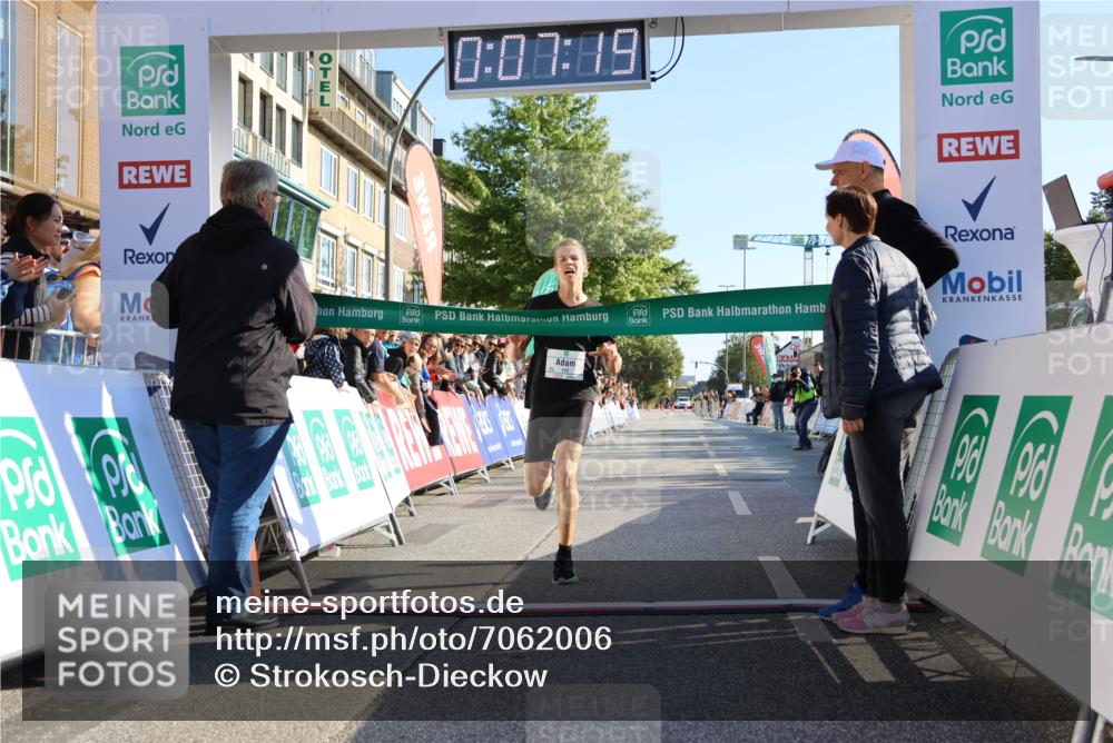 15.09.2024 - PSD Bank Halbmarathon Strokosch-Dieckow http://msf.ph/oto/7062006 15.09.2024 10:24:25 Ziel 117 meine-sportfotos.de