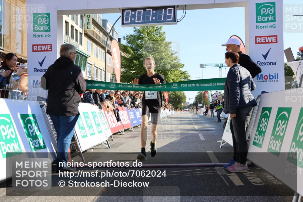 15.09.2024 - PSD Bank Halbmarathon Strokosch-Dieckow http://msf.ph/oto/7062024 15.09.2024 10:24:25 Ziel 117 meine-sportfotos.de