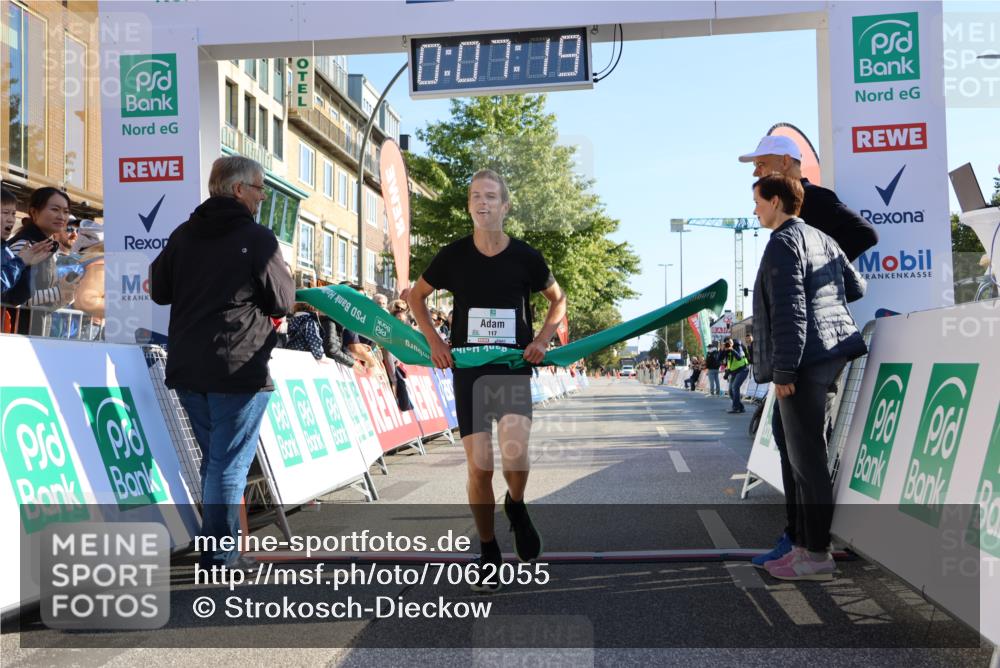 15.09.2024 - PSD Bank Halbmarathon Strokosch-Dieckow http://msf.ph/oto/7062055 15.09.2024 10:24:25 Ziel 117 meine-sportfotos.de