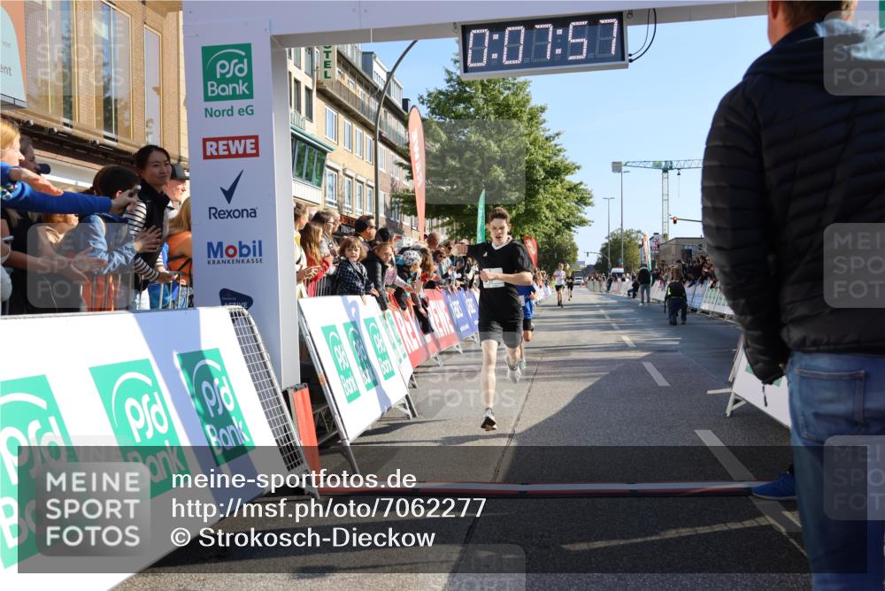 15.09.2024 - PSD Bank Halbmarathon Strokosch-Dieckow http://msf.ph/oto/7062277 15.09.2024 10:25:03 Ziel 61, 131, 211 meine-sportfotos.de