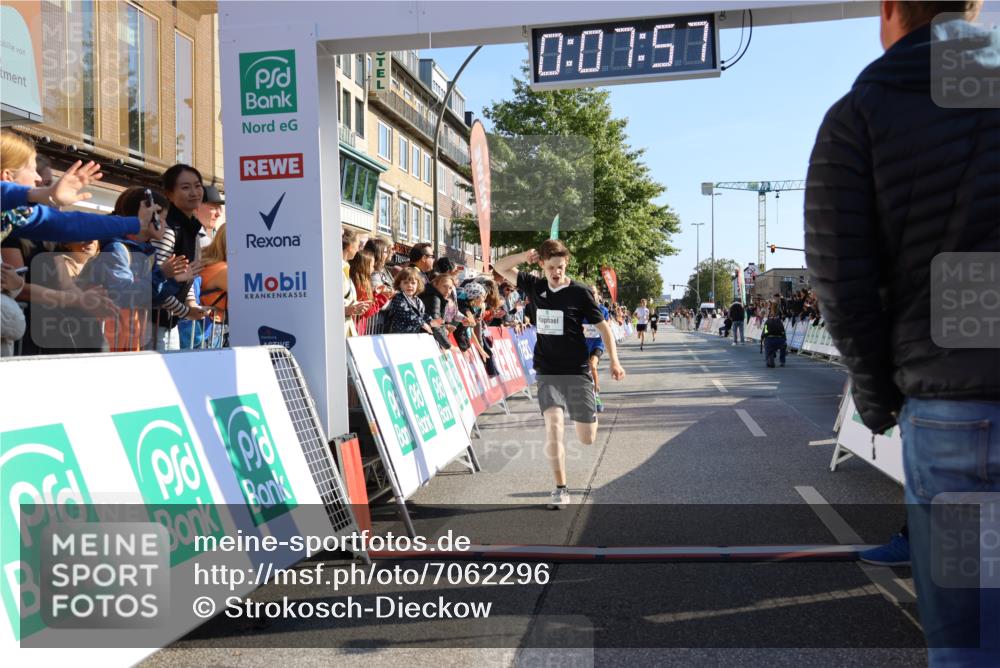 15.09.2024 - PSD Bank Halbmarathon Strokosch-Dieckow http://msf.ph/oto/7062296 15.09.2024 10:25:03 Ziel 61, 131, 211 meine-sportfotos.de