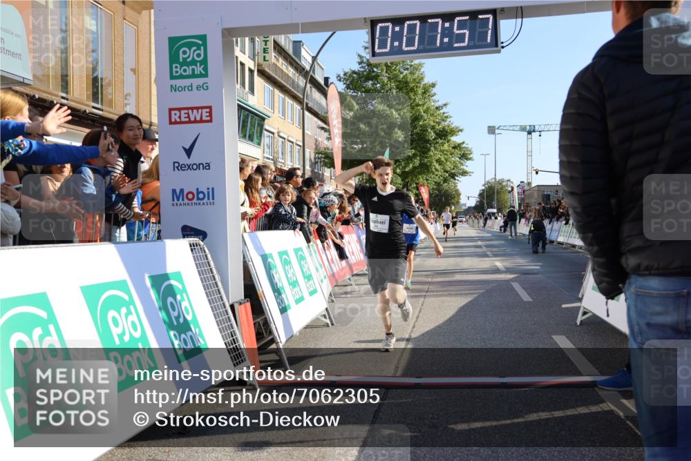 15.09.2024 - PSD Bank Halbmarathon Strokosch-Dieckow http://msf.ph/oto/7062305 15.09.2024 10:25:03 Ziel 61, 131, 211 meine-sportfotos.de