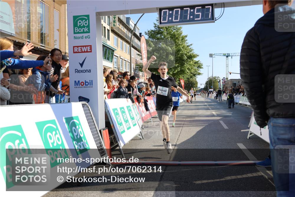 15.09.2024 - PSD Bank Halbmarathon Strokosch-Dieckow http://msf.ph/oto/7062314 15.09.2024 10:25:03 Ziel 61, 131, 211 meine-sportfotos.de