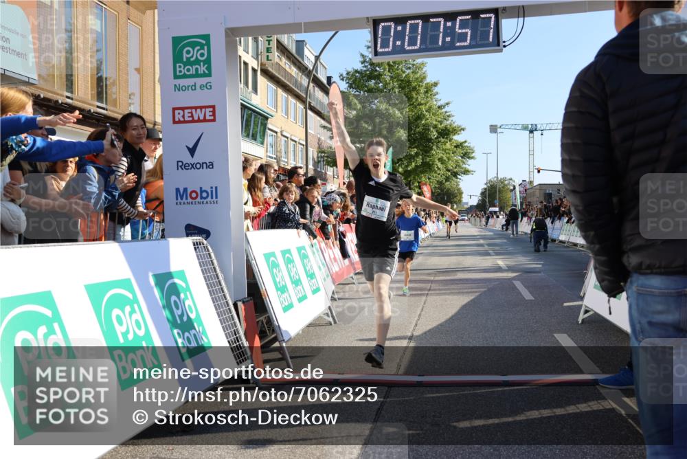 15.09.2024 - PSD Bank Halbmarathon Strokosch-Dieckow http://msf.ph/oto/7062325 15.09.2024 10:25:03 Ziel 61, 131, 211 meine-sportfotos.de