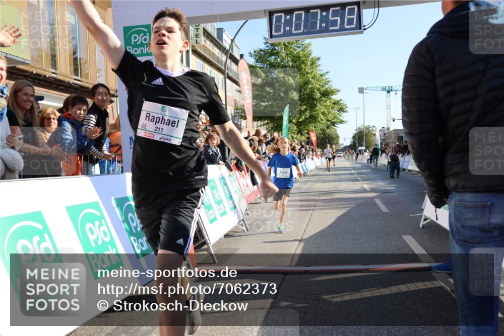 15.09.2024 - PSD Bank Halbmarathon Strokosch-Dieckow http://msf.ph/oto/7062373 15.09.2024 10:25:04 Ziel 61, 131, 211 meine-sportfotos.de