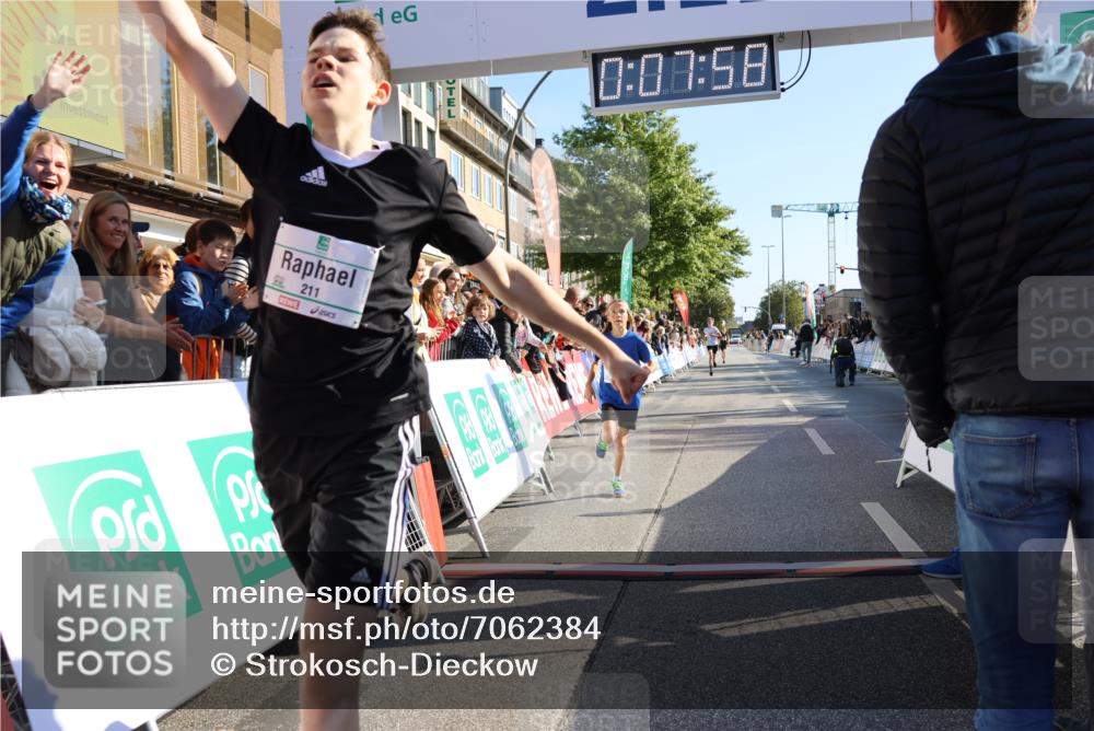 15.09.2024 - PSD Bank Halbmarathon Strokosch-Dieckow http://msf.ph/oto/7062384 15.09.2024 10:25:04 Ziel 61, 131, 211 meine-sportfotos.de