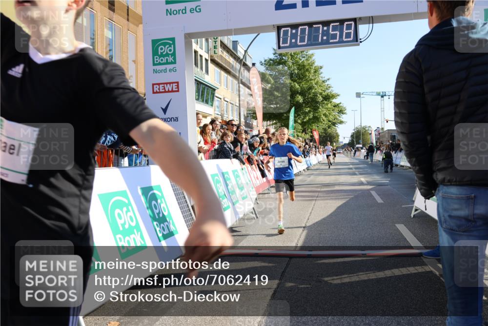15.09.2024 - PSD Bank Halbmarathon Strokosch-Dieckow http://msf.ph/oto/7062419 15.09.2024 10:25:04 Ziel 61, 131, 211 meine-sportfotos.de