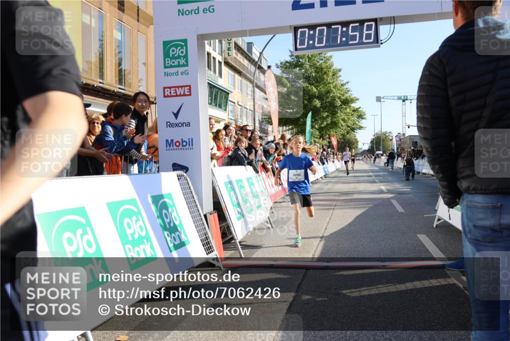 15.09.2024 - PSD Bank Halbmarathon Strokosch-Dieckow http://msf.ph/oto/7062426 15.09.2024 10:25:04 Ziel 61, 131, 211 meine-sportfotos.de