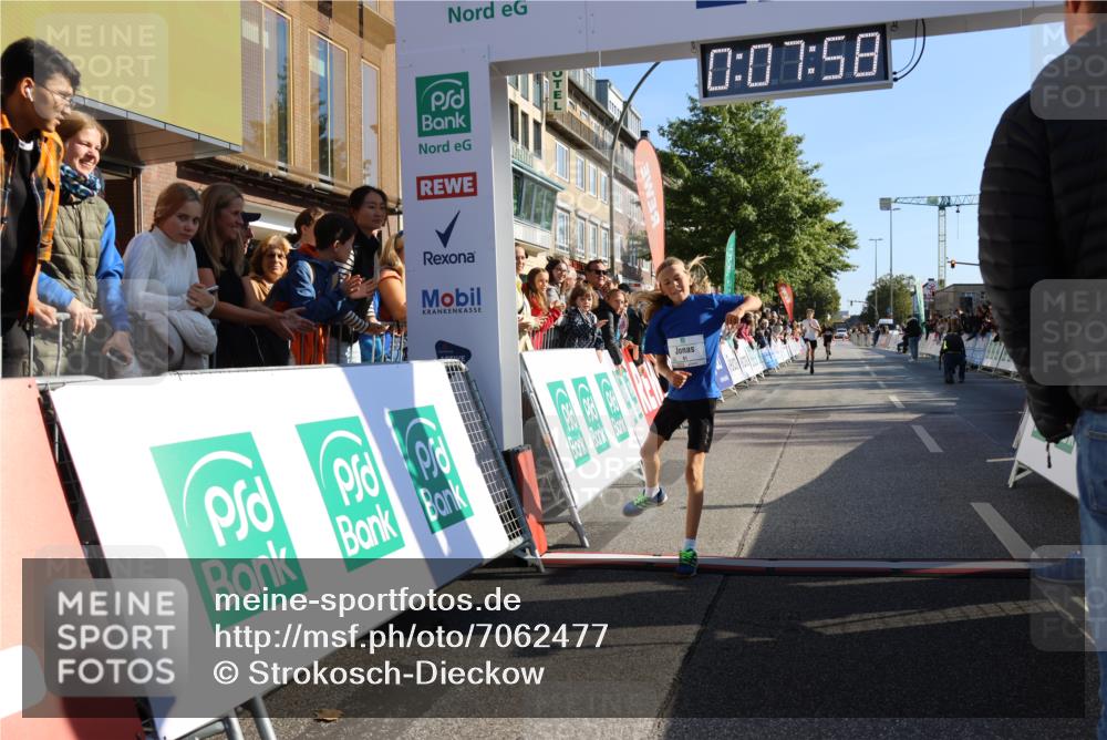 15.09.2024 - PSD Bank Halbmarathon Strokosch-Dieckow http://msf.ph/oto/7062477 15.09.2024 10:25:05 Ziel 61, 131, 211 meine-sportfotos.de