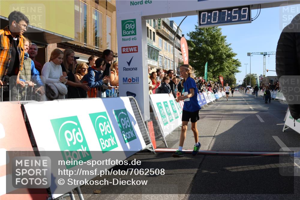 15.09.2024 - PSD Bank Halbmarathon Strokosch-Dieckow http://msf.ph/oto/7062508 15.09.2024 10:25:05 Ziel 61, 131, 211 meine-sportfotos.de