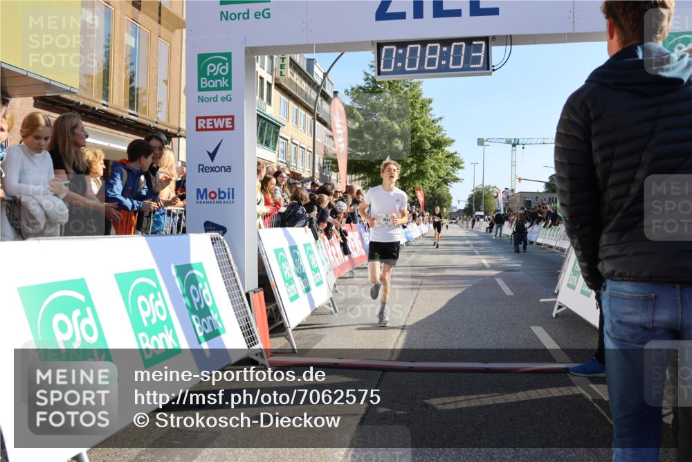 15.09.2024 - PSD Bank Halbmarathon Strokosch-Dieckow http://msf.ph/oto/7062575 15.09.2024 10:25:09 Ziel 61, 119, 131, 211 meine-sportfotos.de