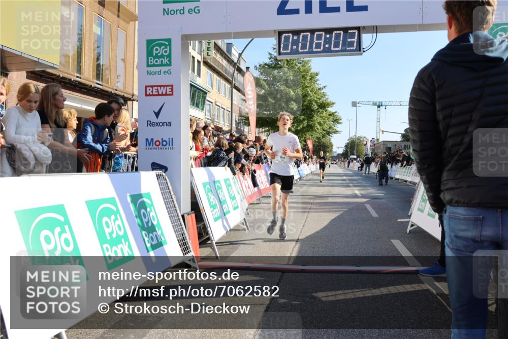 15.09.2024 - PSD Bank Halbmarathon Strokosch-Dieckow http://msf.ph/oto/7062582 15.09.2024 10:25:09 Ziel 61, 119, 131, 211 meine-sportfotos.de