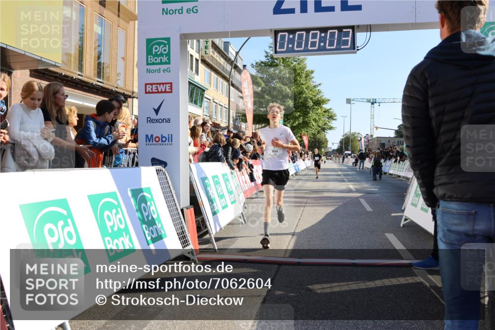 15.09.2024 - PSD Bank Halbmarathon Strokosch-Dieckow http://msf.ph/oto/7062604 15.09.2024 10:25:10 Ziel 61, 119, 131, 211 meine-sportfotos.de