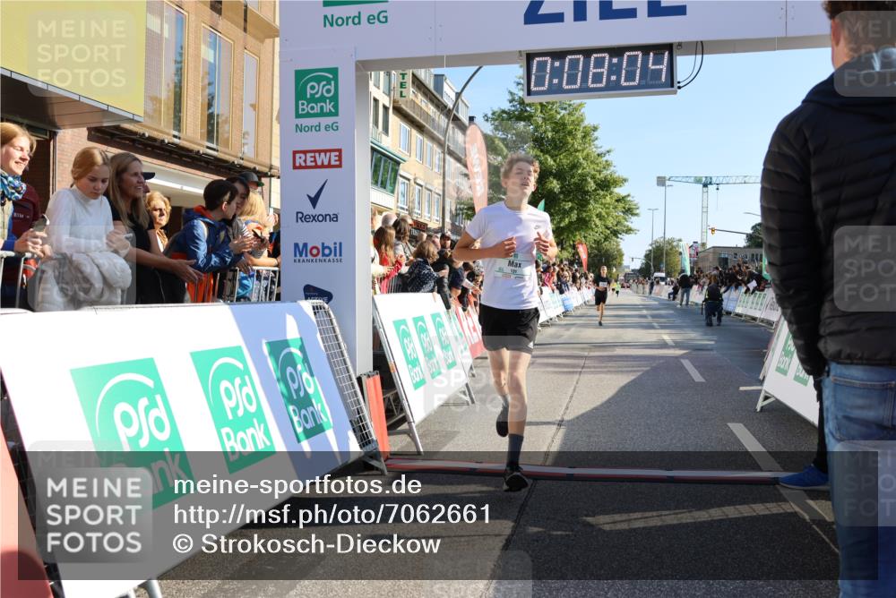 15.09.2024 - PSD Bank Halbmarathon Strokosch-Dieckow http://msf.ph/oto/7062661 15.09.2024 10:25:10 Ziel 61, 119, 131, 211 meine-sportfotos.de