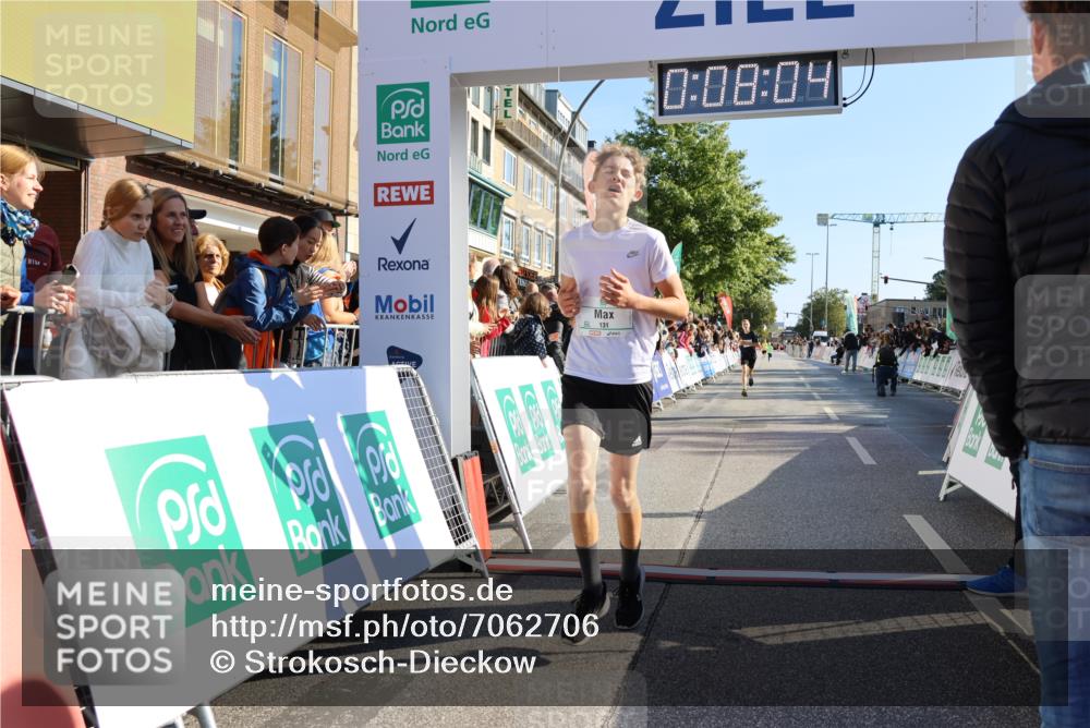 15.09.2024 - PSD Bank Halbmarathon Strokosch-Dieckow http://msf.ph/oto/7062706 15.09.2024 10:25:10 Ziel 61, 119, 131, 211 meine-sportfotos.de