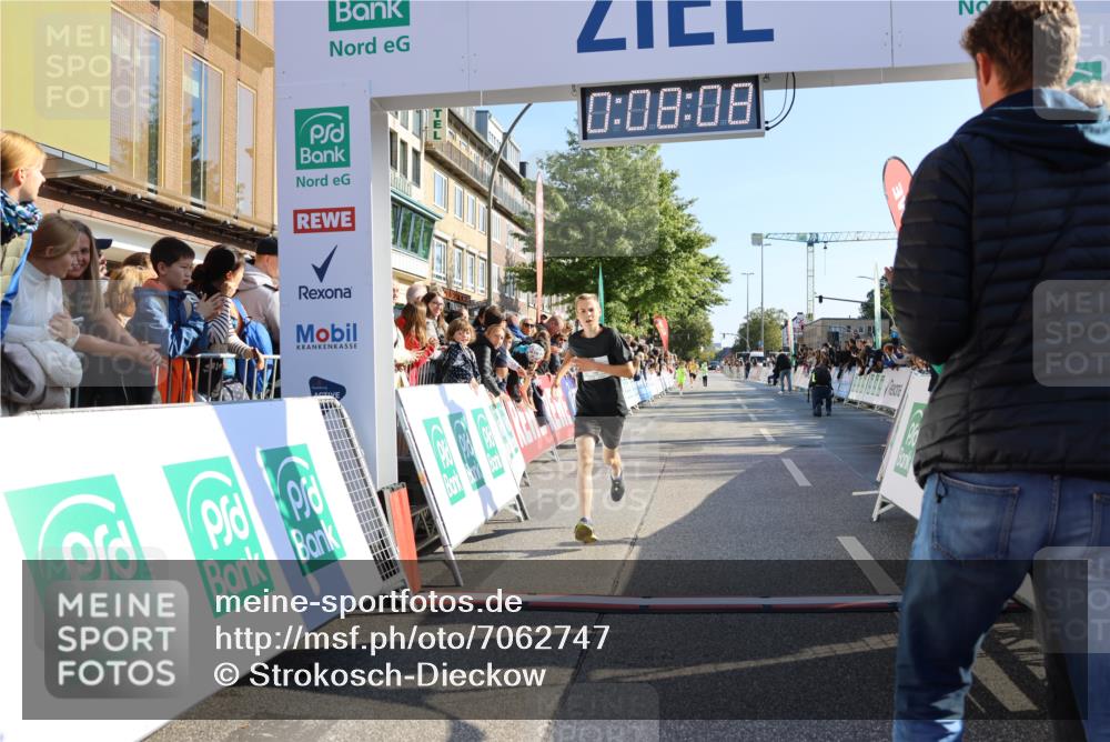 15.09.2024 - PSD Bank Halbmarathon Strokosch-Dieckow http://msf.ph/oto/7062747 15.09.2024 10:25:14 Ziel 61, 119, 131, 165, 211 meine-sportfotos.de