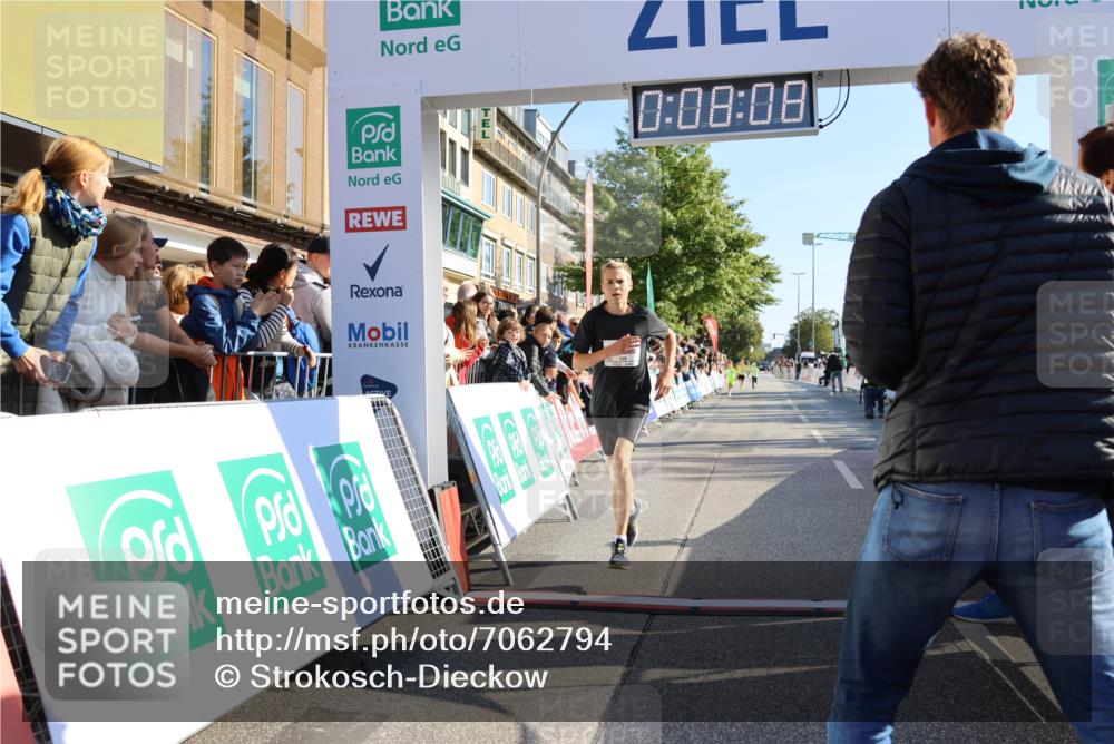 15.09.2024 - PSD Bank Halbmarathon Strokosch-Dieckow http://msf.ph/oto/7062794 15.09.2024 10:25:14 Ziel 61, 119, 131, 165, 211 meine-sportfotos.de