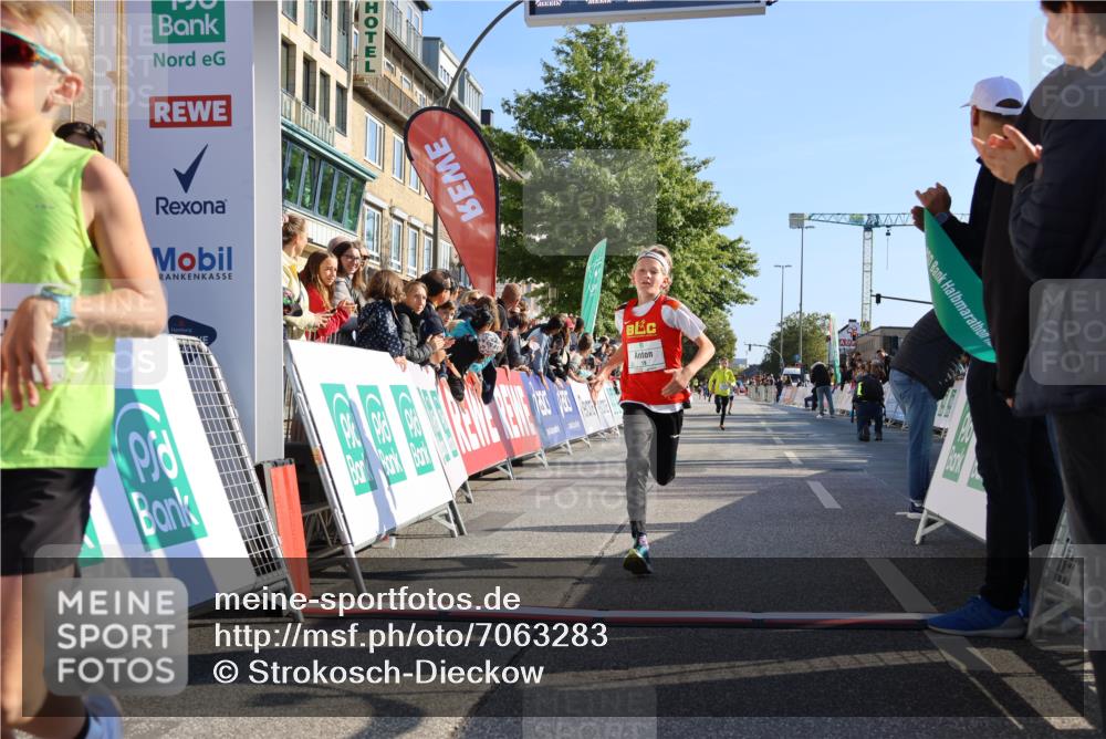 15.09.2024 - PSD Bank Halbmarathon Strokosch-Dieckow http://msf.ph/oto/7063283 15.09.2024 10:25:33 Ziel 7, 19, 66, 102, 177 meine-sportfotos.de
