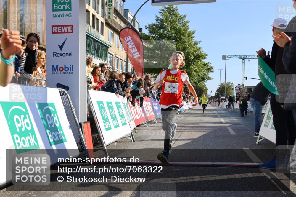 15.09.2024 - PSD Bank Halbmarathon Strokosch-Dieckow http://msf.ph/oto/7063322 15.09.2024 10:25:33 Ziel 7, 19, 66, 102, 177 meine-sportfotos.de