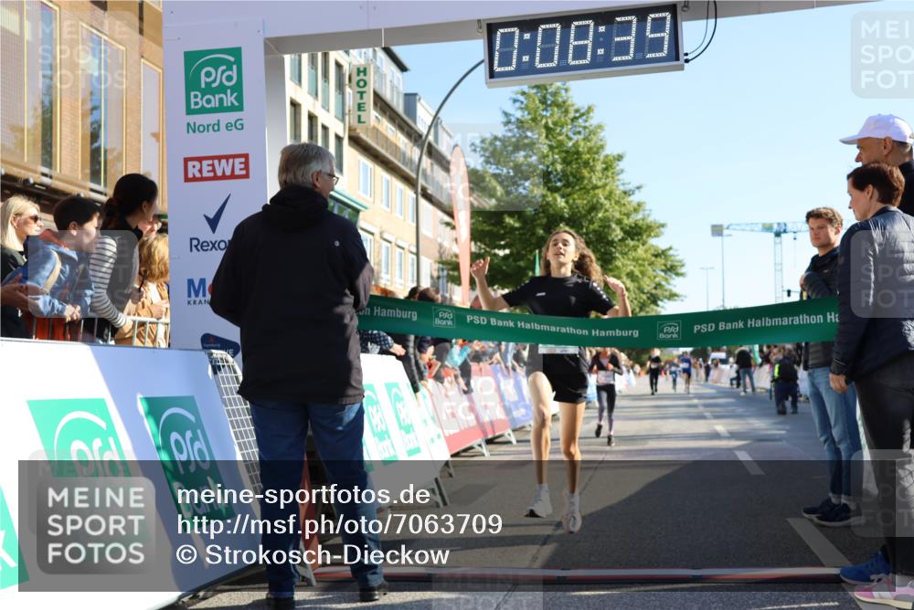 15.09.2024 - PSD Bank Halbmarathon Strokosch-Dieckow http://msf.ph/oto/7063709 15.09.2024 10:25:45 Ziel 36, 66, 110, 221, 238, 257 meine-sportfotos.de