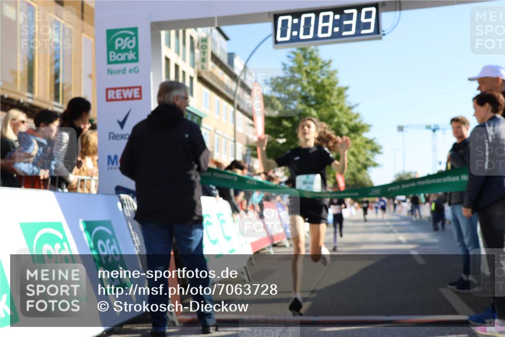15.09.2024 - PSD Bank Halbmarathon Strokosch-Dieckow http://msf.ph/oto/7063728 15.09.2024 10:25:45 Ziel 36, 66, 110, 221, 238, 257 meine-sportfotos.de