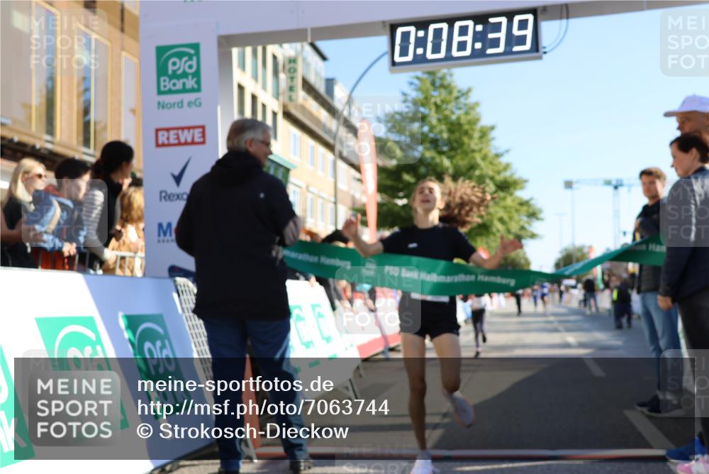 15.09.2024 - PSD Bank Halbmarathon Strokosch-Dieckow http://msf.ph/oto/7063744 15.09.2024 10:25:45 Ziel 36, 66, 110, 221, 238, 257 meine-sportfotos.de