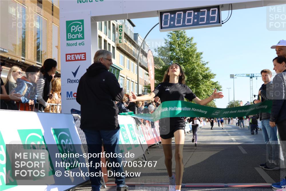15.09.2024 - PSD Bank Halbmarathon Strokosch-Dieckow http://msf.ph/oto/7063767 15.09.2024 10:25:45 Ziel 36, 66, 110, 221, 238, 257 meine-sportfotos.de