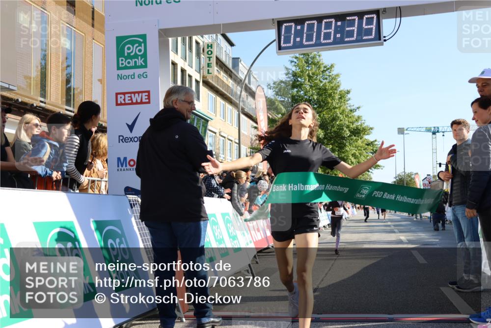 15.09.2024 - PSD Bank Halbmarathon Strokosch-Dieckow http://msf.ph/oto/7063786 15.09.2024 10:25:45 Ziel 36, 66, 110, 221, 238, 257 meine-sportfotos.de