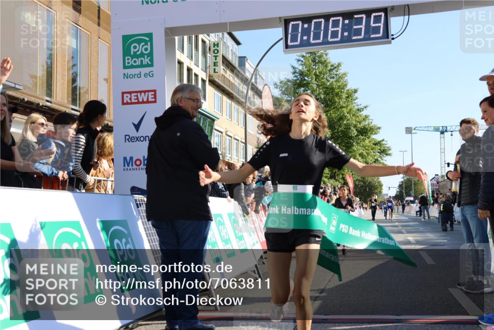 15.09.2024 - PSD Bank Halbmarathon Strokosch-Dieckow http://msf.ph/oto/7063811 15.09.2024 10:25:45 Ziel 36, 66, 110, 221, 238, 257 meine-sportfotos.de