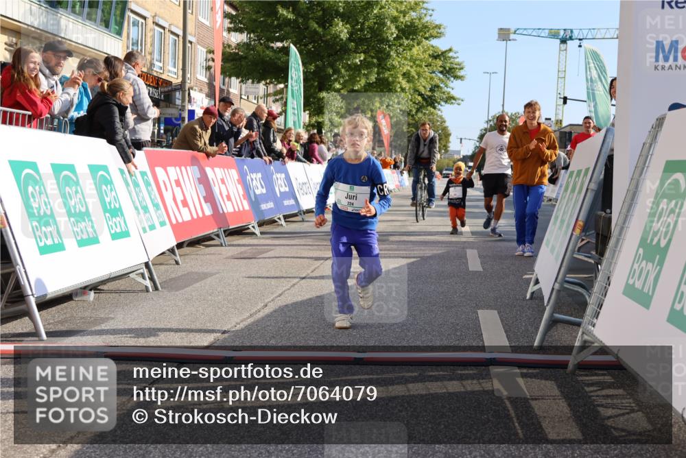 15.09.2024 - PSD Bank Halbmarathon Strokosch-Dieckow http://msf.ph/oto/7064079 15.09.2024 10:33:38 Ziel 224, 304 meine-sportfotos.de