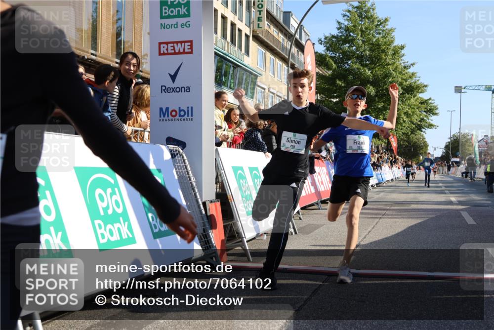 15.09.2024 - PSD Bank Halbmarathon Strokosch-Dieckow http://msf.ph/oto/7064102 15.09.2024 10:25:51 Ziel 36, 110, 221, 238, 248, 257, 298, 300 meine-sportfotos.de