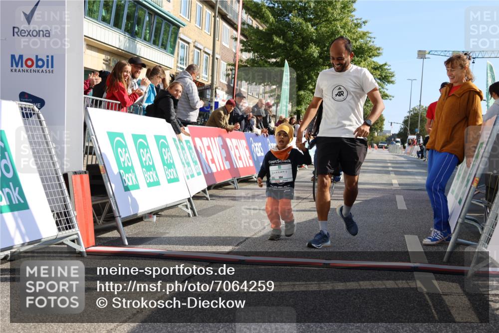 15.09.2024 - PSD Bank Halbmarathon Strokosch-Dieckow http://msf.ph/oto/7064259 15.09.2024 10:33:43 Ziel 224, 304 meine-sportfotos.de