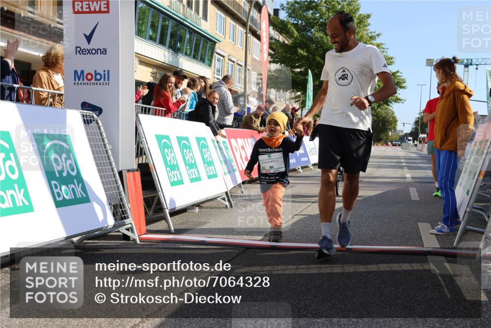 15.09.2024 - PSD Bank Halbmarathon Strokosch-Dieckow http://msf.ph/oto/7064328 15.09.2024 10:33:43 Ziel 224, 304 meine-sportfotos.de