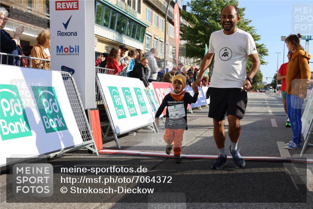 15.09.2024 - PSD Bank Halbmarathon Strokosch-Dieckow http://msf.ph/oto/7064372 15.09.2024 10:33:44 Ziel 224, 304 meine-sportfotos.de